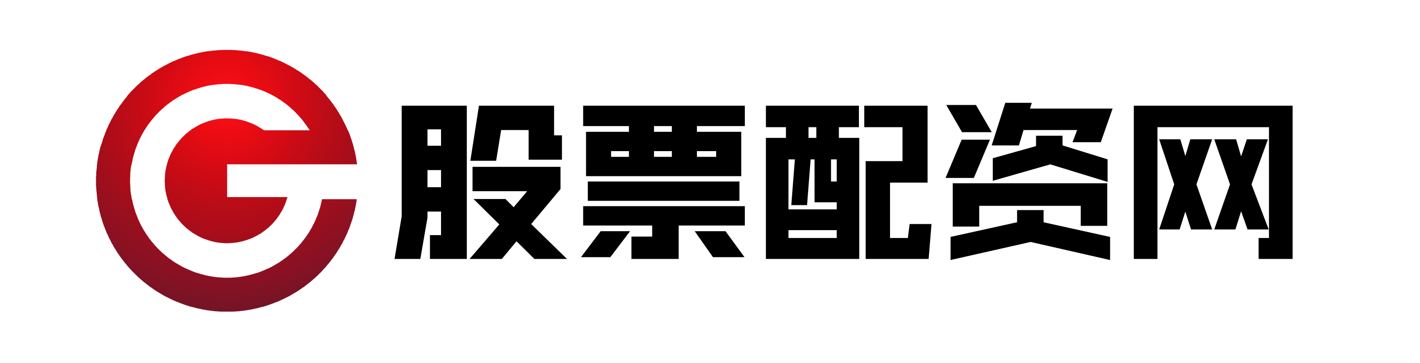 永信证券